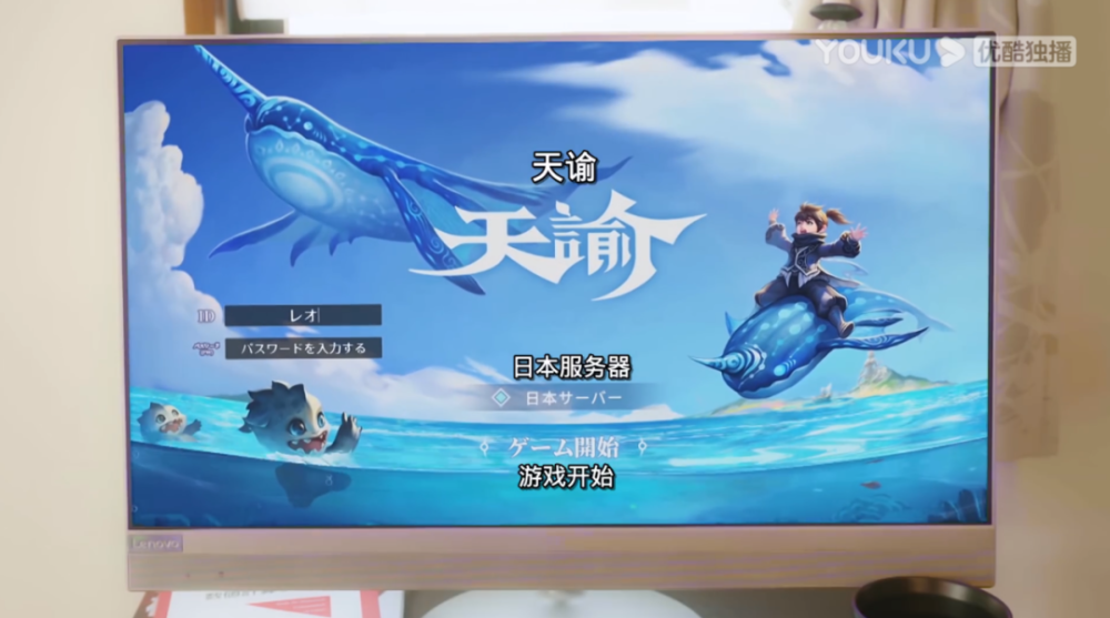 一笑倾城是哪个门派的技能_一笑倾城手游官网_微微一笑很倾城手游