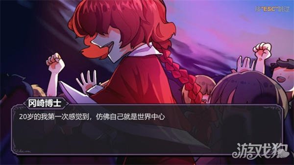 异世界狂想曲txt下载-异世界狂想曲txt 下载版来袭，开启心灵冒险之旅