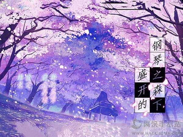 游戏公司汉化版：让外国游戏说上流利中文的热血历程