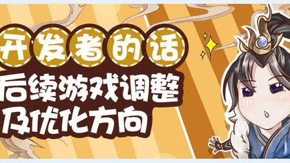 岗位开发游戏怎么做_游戏开发岗位_游戏开发岗位