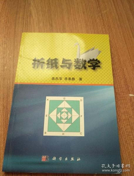国际完美官网_完美国际端游官方网站_完美国际鬼鹤跑视频
