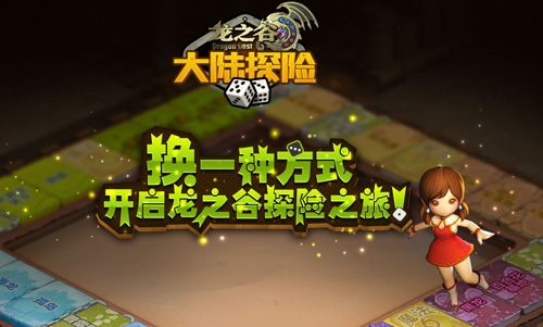 重庆游戏公司排名_重庆的游戏公司_重庆游戏公司有哪些