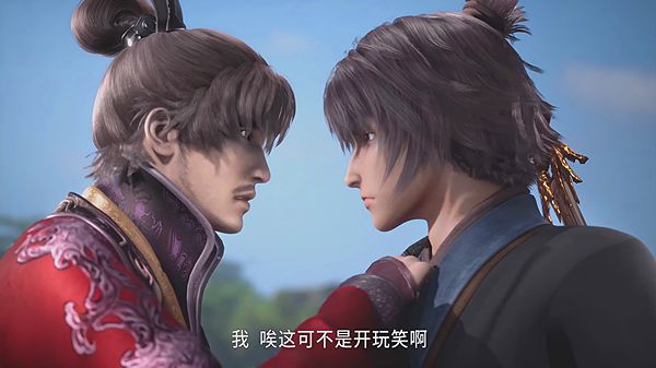 秦时明月手游刘邦技能_刘邦秦时明月出场集数_秦时明月手游刘邦韩信怎么样