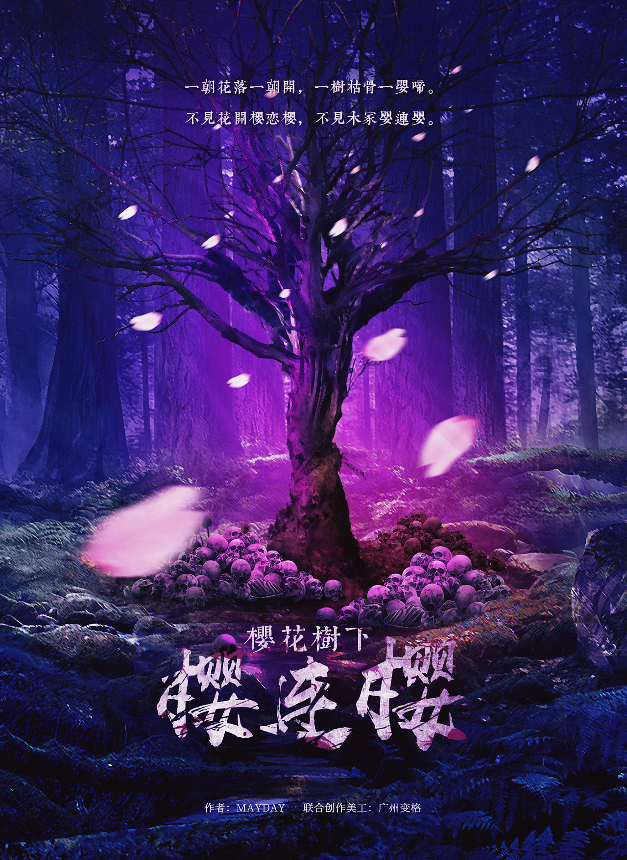 武汉江汉路玩的地方_武汉江汉路桌游店_武汉江汉路 桌游