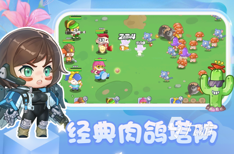 网游交易排行榜5173_2024网游交易排行榜_十大网游交易平台app
