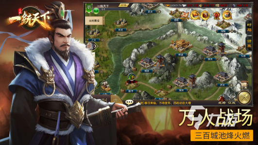 网游交易排行榜5173_2024网游交易排行榜_十大网游交易平台app