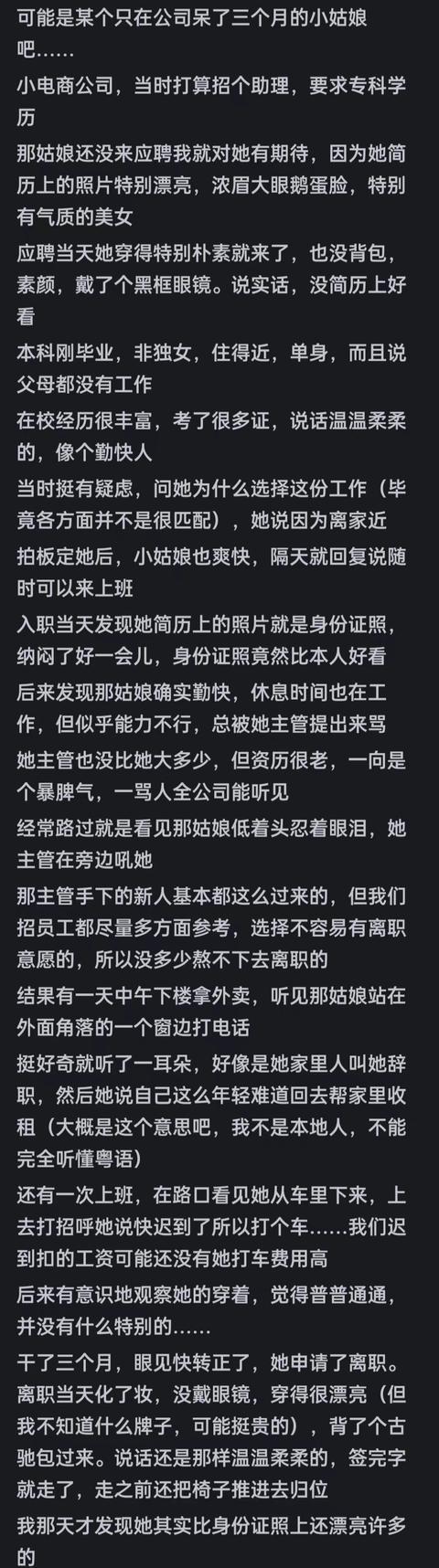 武汉游戏开发_招聘武汉开发游戏师傅_武汉游戏开发招聘