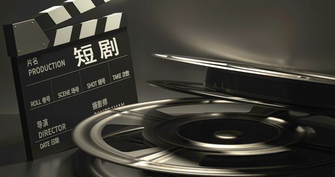 武汉游戏开发招聘_招聘武汉开发游戏师傅_武汉游戏开发