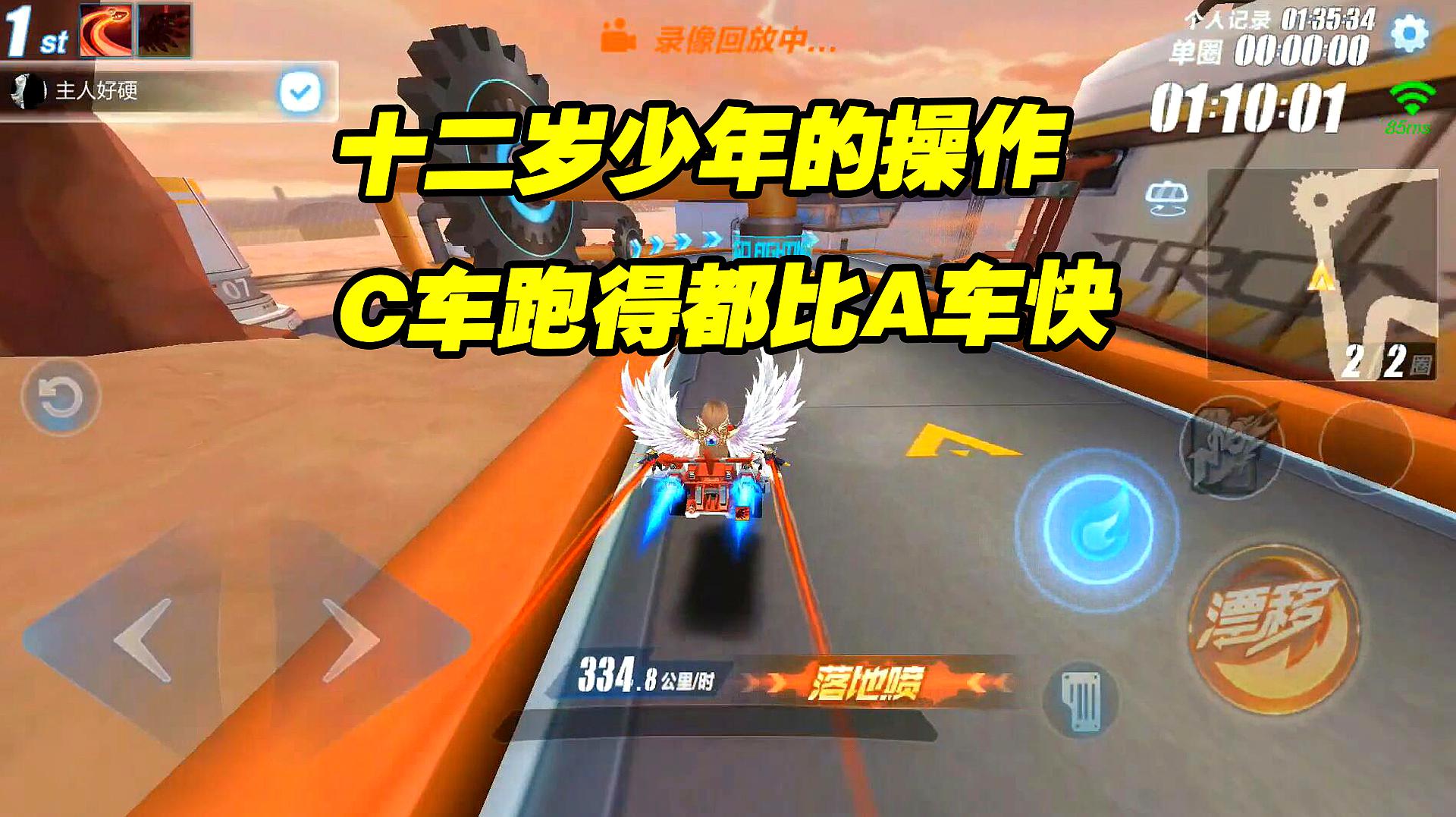 qq飞车寻宝需要多少点券_qq飞车寻宝在哪_qq飞车手游寻宝视频