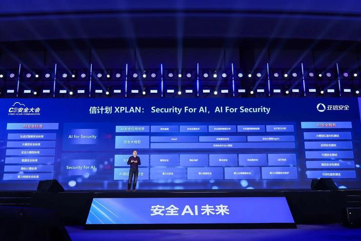 黑客大战关门最火的一句_2024黑客大战_黑客大战关门最简单解释
