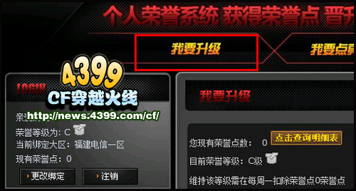 qq点亮的标识会消失吗_容易点亮的qq游戏图标_手机qq游戏图标如何点亮