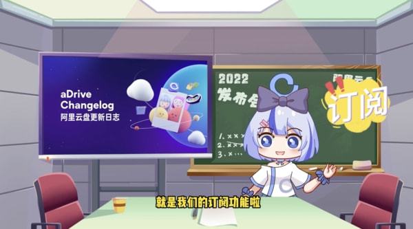 下一站巨星动漫云盘_巨星动漫云盘站下载链接_巨星网盘