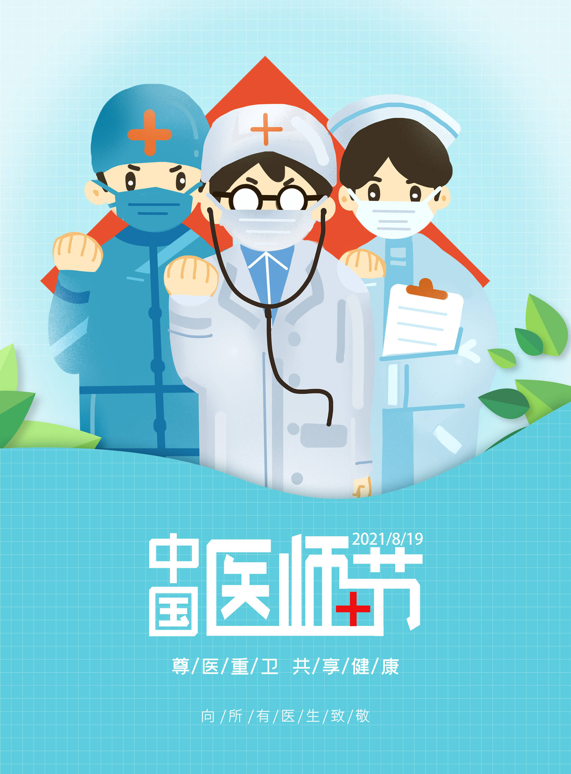 civil law_civillawcom_civillaw是英美法吗