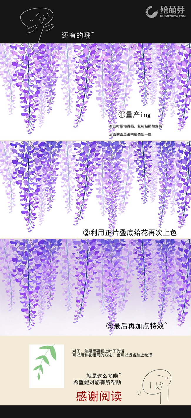 紫藤萝的复仇游戏_exo橙光游戏大全复仇游戏_复仇公主的复仇游戏