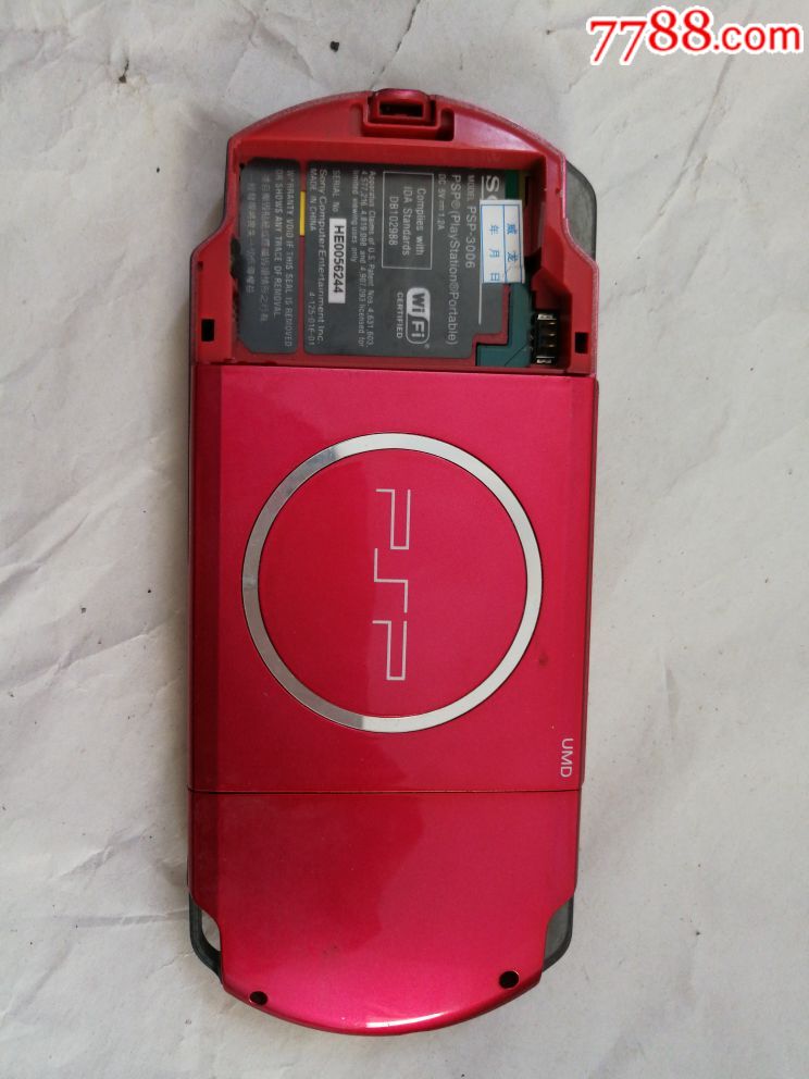 损坏游戏账号怎么办_psp3006游戏已损坏_损坏游戏数据违法吗