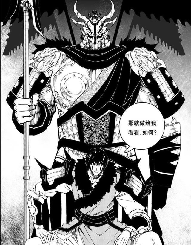 武神赵子龙手游吕布阵容_武神赵子龙吕布vs赵云_吕布和赵子龙谁武艺高强