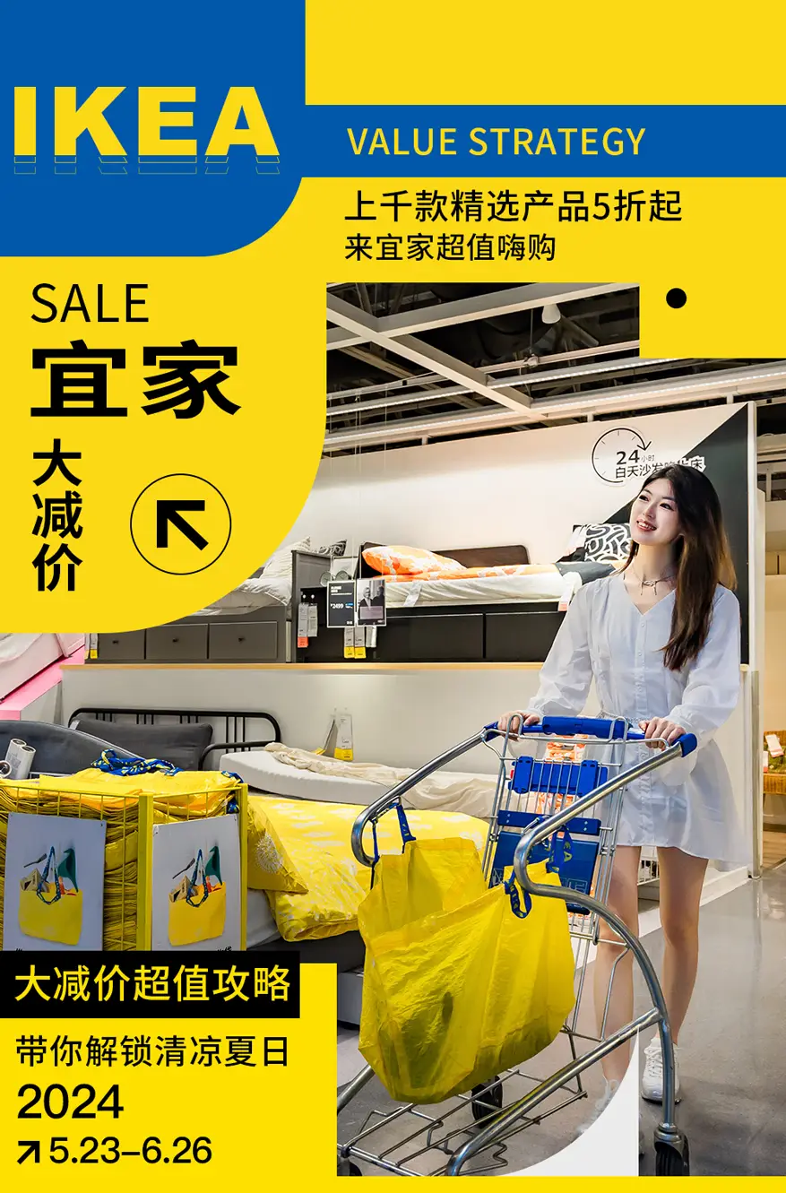 折扣平台手游_折扣平台游戏与官服互通吗_折扣游戏平台