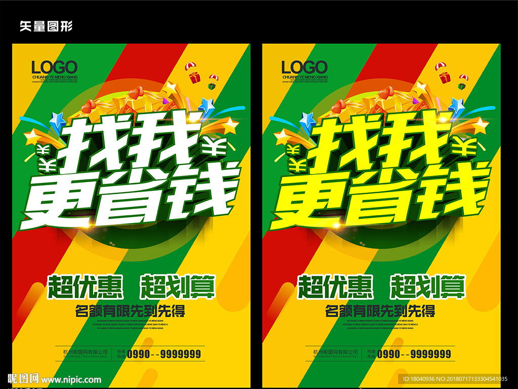 折扣平台游戏与官服互通吗_折扣平台手游_折扣游戏平台