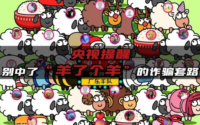 连连看代码解析_android连连看算法_连连看技术