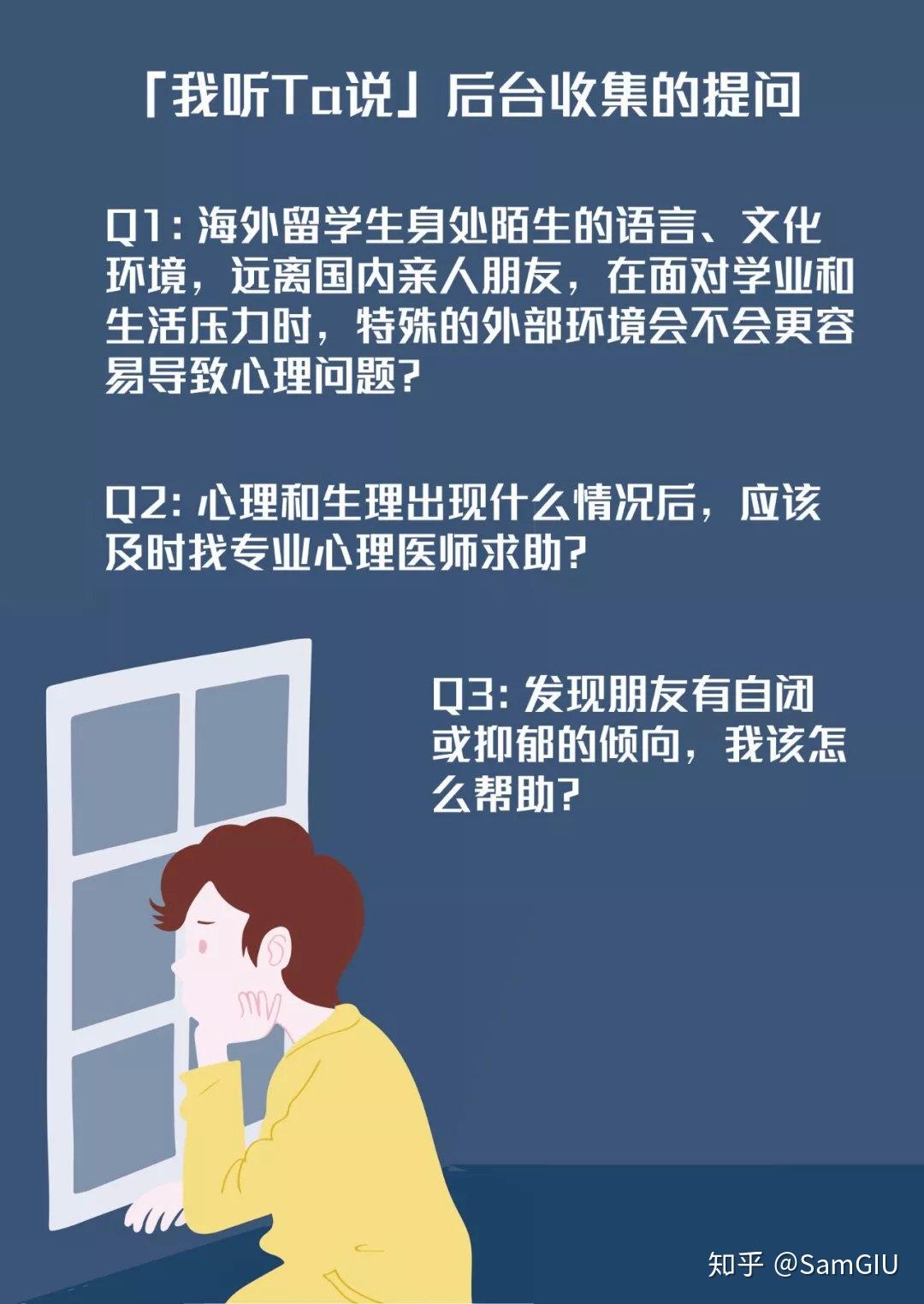罪犯心理评估报告案例_罪犯心理评估名词解释_罪犯心理评估