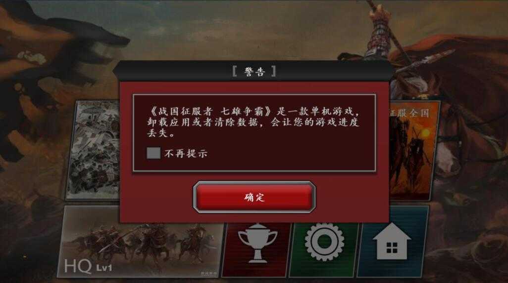 七雄争霸乾坤袋紫色装备-乾坤袋紫色装备：七雄争霸中高手的象征，如何获得？