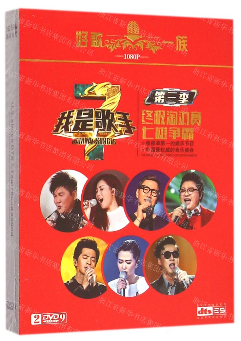 七雄争霸乾坤袋紫色装备_七雄争霸乾坤袋装备在哪里弄_七雄争霸紫玉如何获得