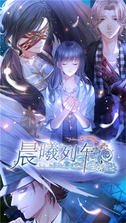 网游之旅_网游之旅人无名小说_网游之旅者by流暄