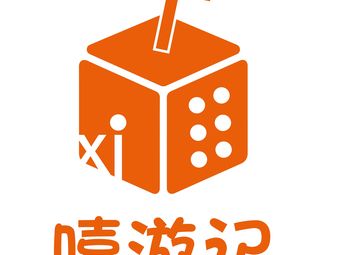 电玩主题餐厅_桌游电玩体验馆是什么_nana club桌游电玩俱乐部