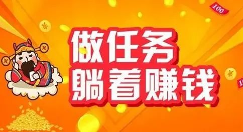 qq刷钻软件万宝卡盟_刷钻app_刷宝钻是什么