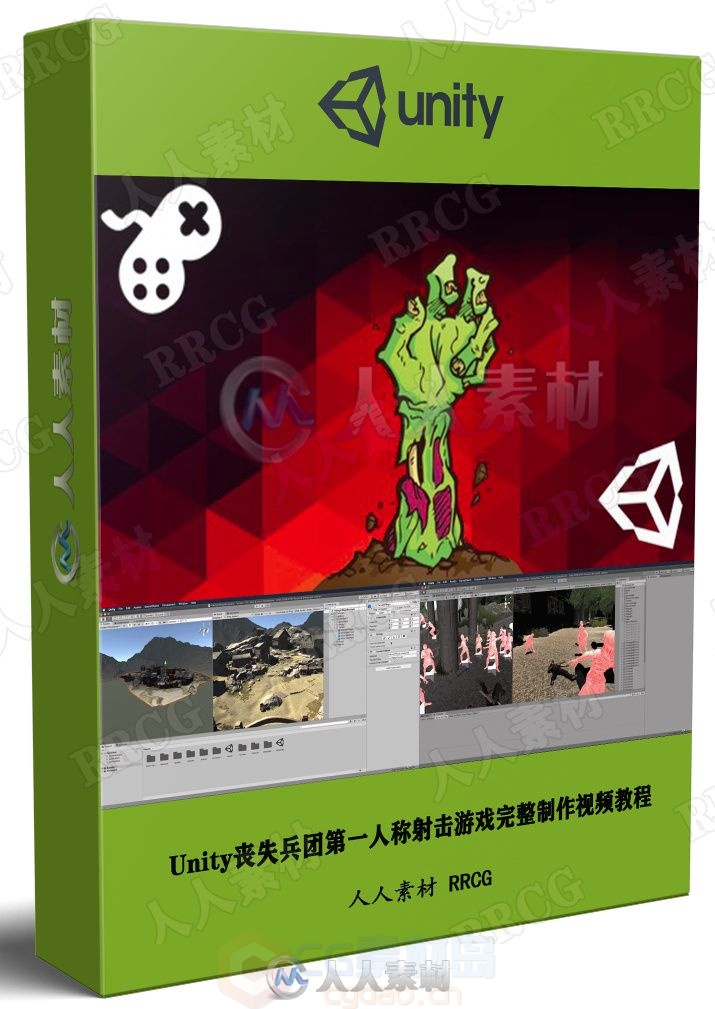 游戏设计属于哪个专业？它是一种跨界的艺术