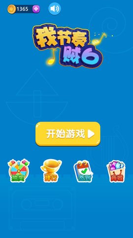 最全的手机游戏软件_手机游戏软件app_手机版游戏软件