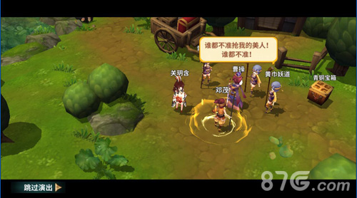 命运长夜攻略_rpg命运长夜攻略_命运长夜手游