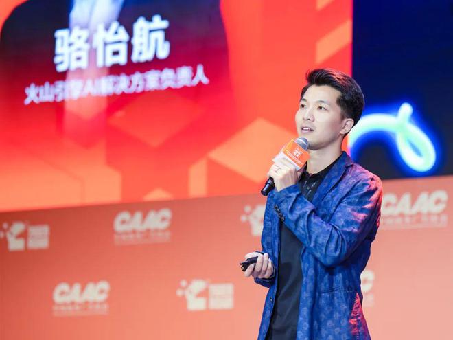计算机游戏软件_计算机专业游戏_计算机软件游戏有哪些