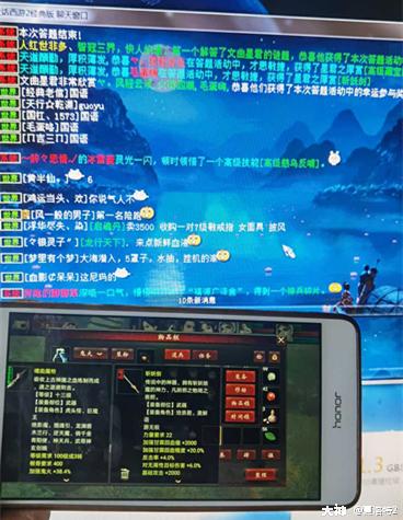 大话西游服务端架设教程_大话西游2 本服务器不允许新建id_大话西游新开服务器
