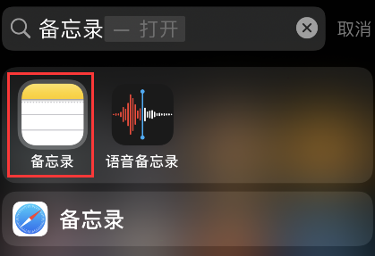 手机魔音软件怎么在通话中应用_手机通话魔音下载_通话应用魔音软件手机中能用吗