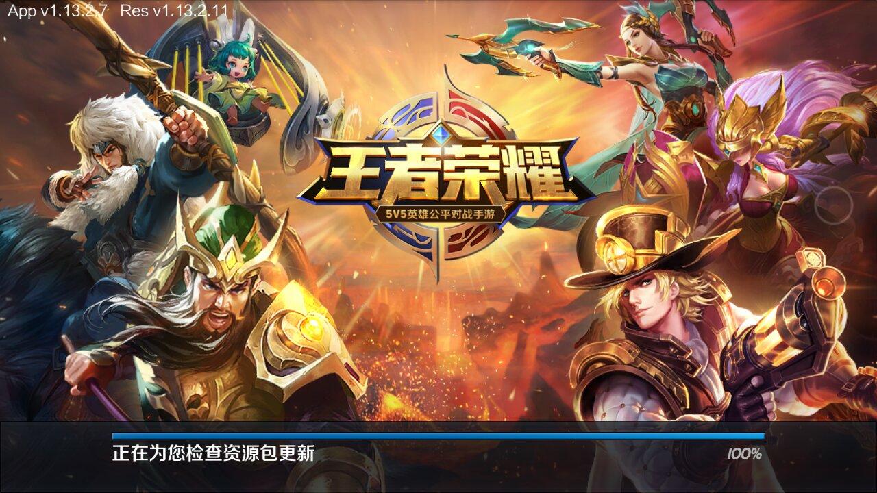 中国手游发展趋势_中国手游发展_发展中国家游戏