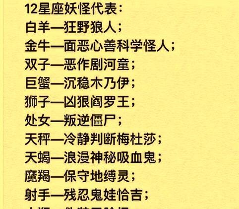 小说世界游戏化男主徒手砍树_小说世界游戏排行榜_游戏世界小说