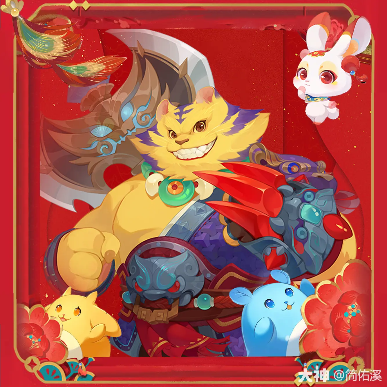 梦幻西游手游头像图片_头像梦幻西游手游图片女_头像梦幻西游手游图片大全