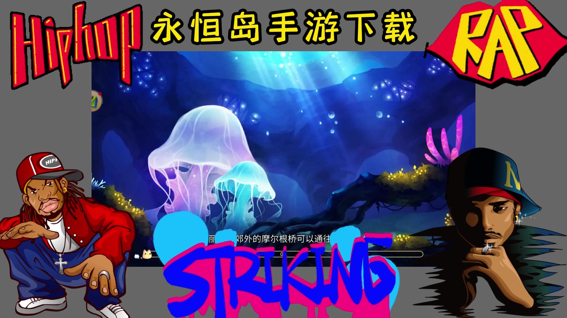 6103网页游戏-6103 网页游戏：青春的热血回忆，友谊的见证之地