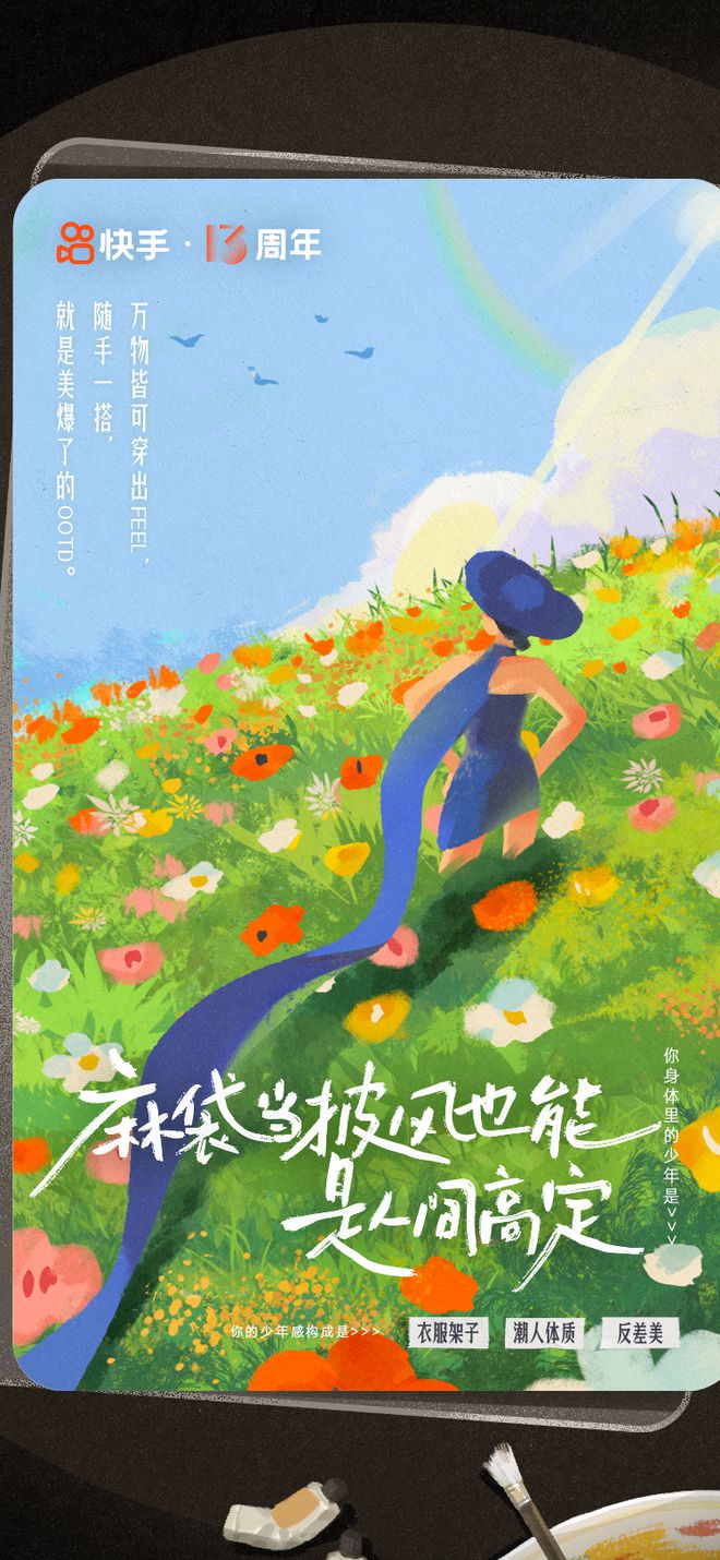 百万亚瑟王含数据包-百万亚瑟王：数据包里的宝藏与挑战，让你心跳加速热血沸腾