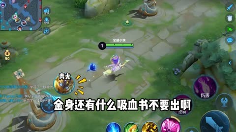 王者荣耀亚瑟数据_亚瑟王2021_百万亚瑟王含数据包