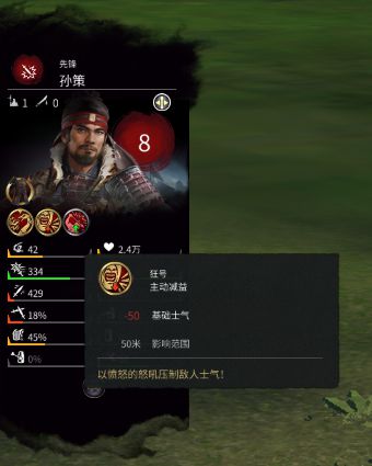 三国战记怎么开始游戏-三国战记：历史与战斗完美结合，带你体验指挥千军万马的感觉