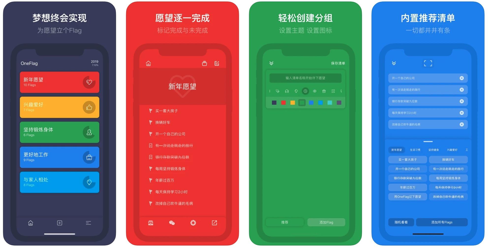手游2k13怎么调中文_手机版2k13_2k13手机版中文直装版