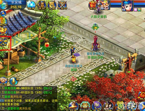 神武手游珍兽：可爱外表与强大力量的完美结合