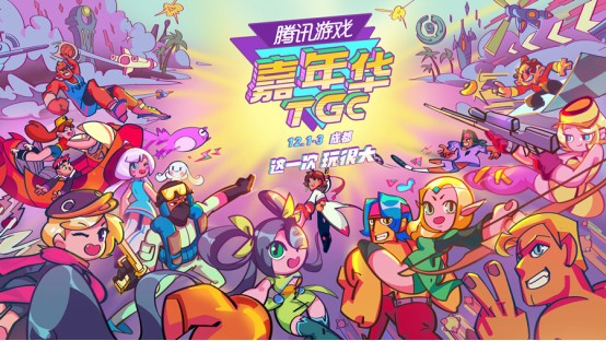 重庆 游戏公司-重庆游戏公司：从热血青年到热门大作的梦想编织之路