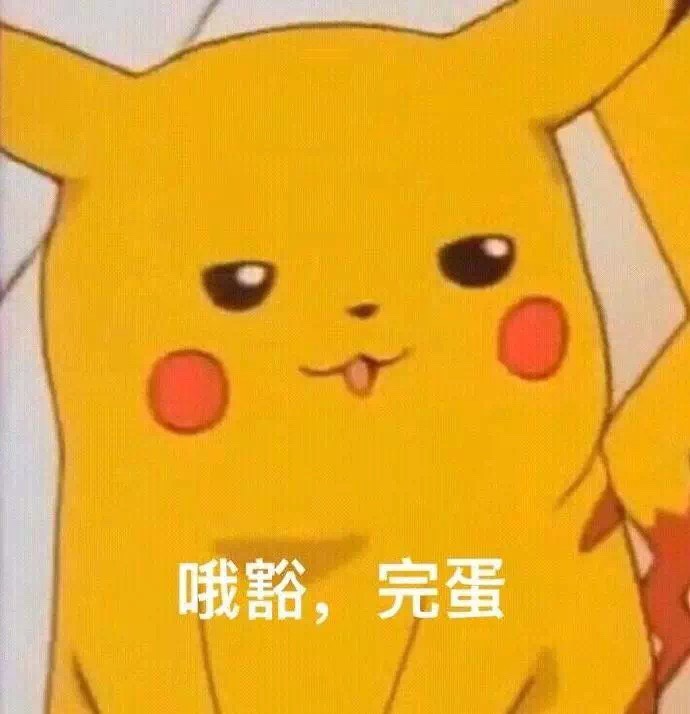 搞笑动漫视频网：快乐源泉，笑出腹肌，充满创意和想象力