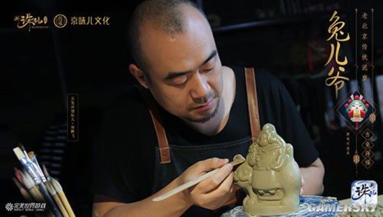 手游官网诛仙完美世界攻略_诛仙游戏完美世界_完美世界诛仙手游官网