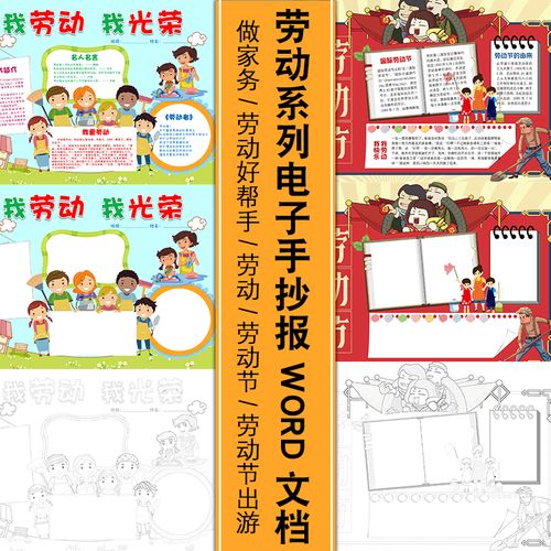 僵尸岛破解版下载_僵尸岛rpg_僵尸岛怎么解压到游戏