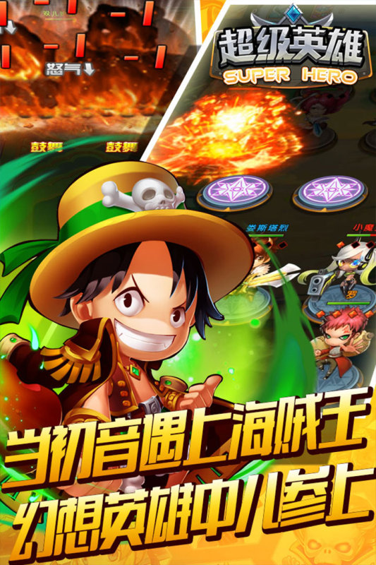 魔兽动漫地图乱斗大全_魔兽大乱斗地图叫什么_动漫大乱斗魔兽地图