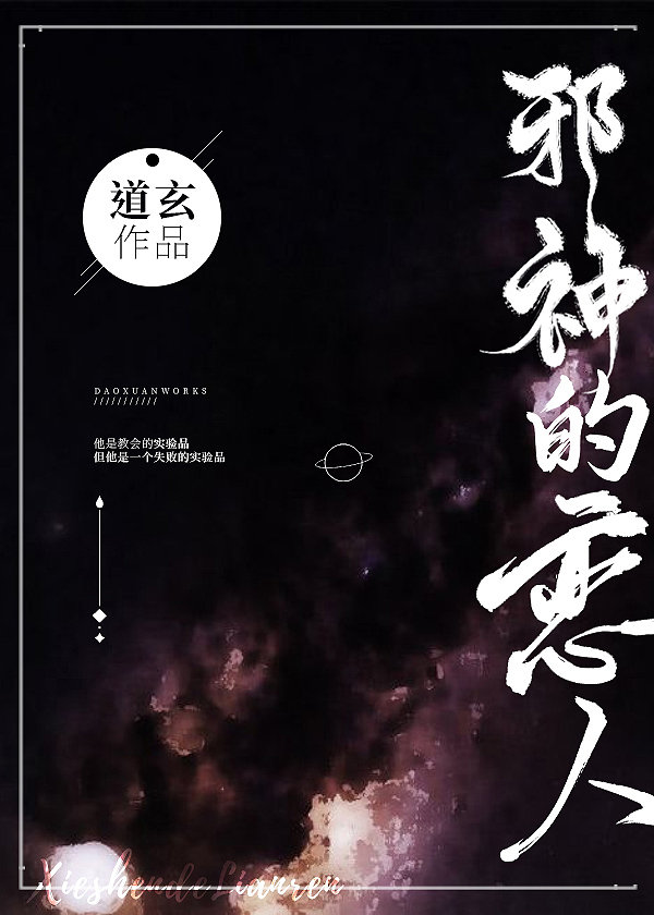 网游小说言情推荐_好看的言情网游小说_网游好看言情小说推荐